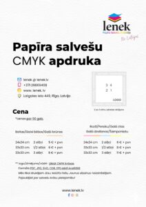 Papīra salvešu apdrukas cenas.
